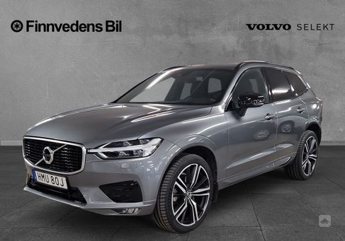 Volvo XC60, 2020