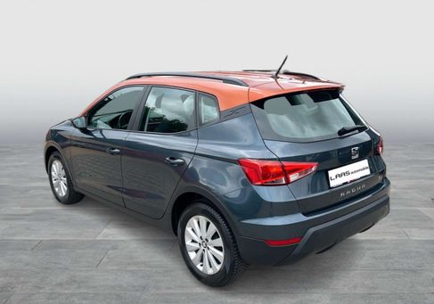 Seat Arona, 2020