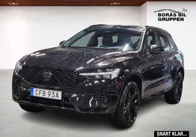 Volvo XC60, 2026