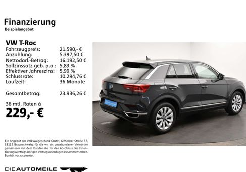 Volkswagen T-Roc, 2022