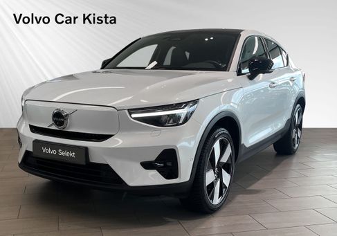 Volvo C40, 2023