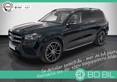 Mercedes-Benz GLS 580, 2023
