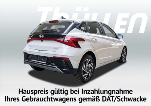 Hyundai i20, 2026 2