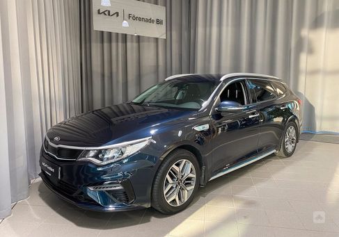 Kia Optima, 2020