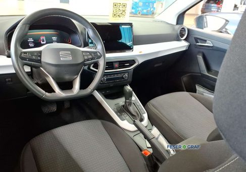 Seat Arona, 2026 3
