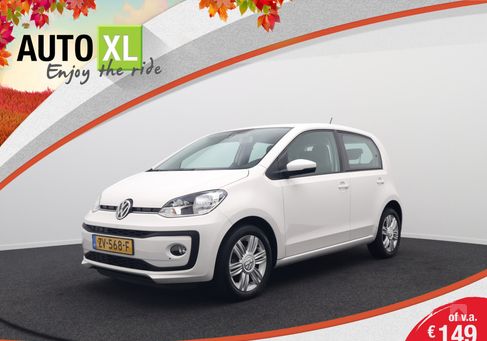 Volkswagen up!, 2019