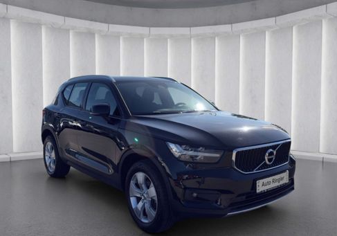 Volvo XC40, 2021 3