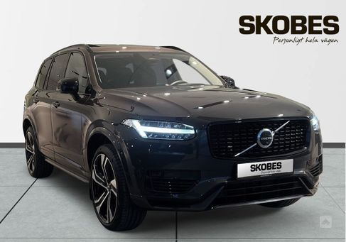 Volvo XC90, 2025