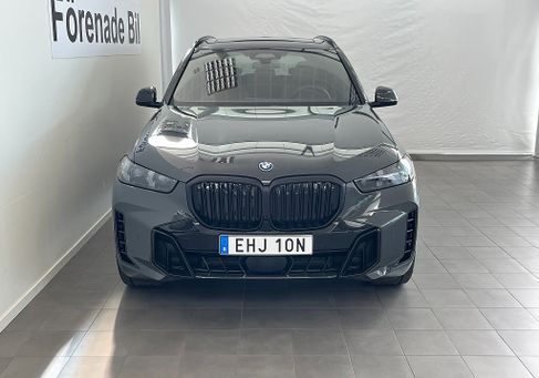 BMW X5, 2026