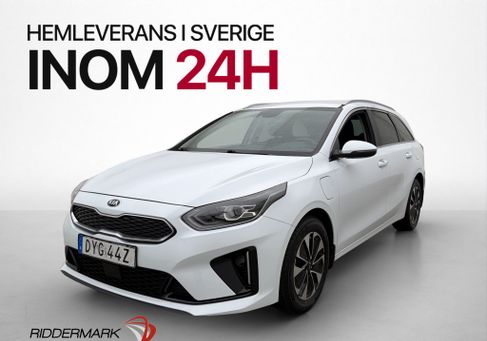 Kia Cee'd Sportswagon, 2020 3