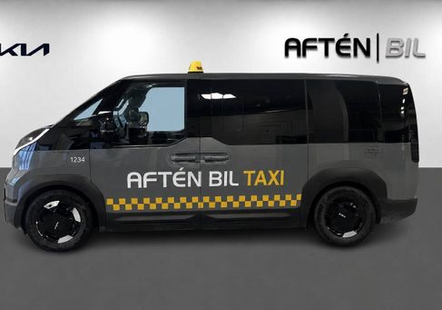 Kia, 2026 2