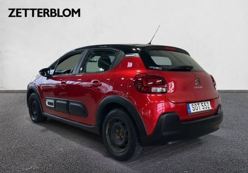 Citroën C3, 2020
