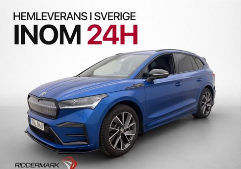 Skoda Enyaq, 2022