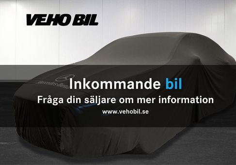 Mercedes-Benz EQA, 2023