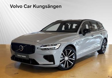 Volvo V60, 2026
