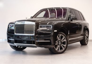Rolls-Royce Cullinan, 2023