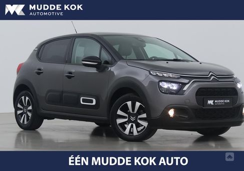 Citroën C3, 2023