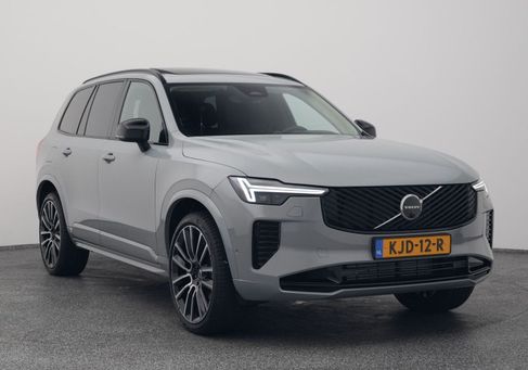 Volvo XC90, 2026 2