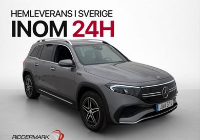 Mercedes-Benz EQB, 2023