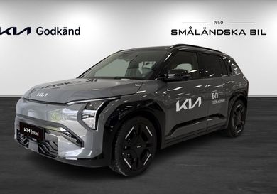 Kia, 2026