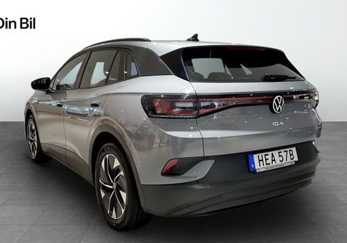 Volkswagen ID.4, 2023 3