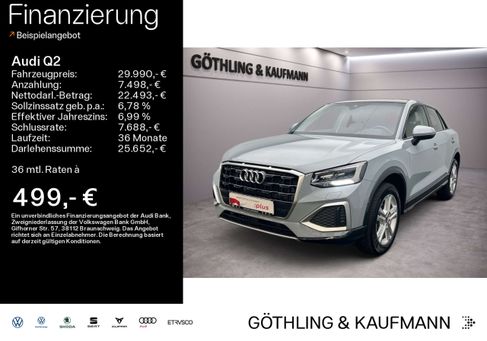 Audi Q2, 2022