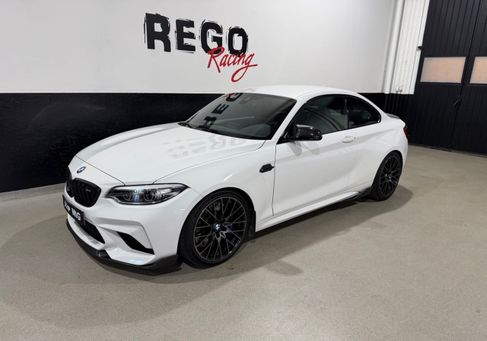 BMW M2, 2020