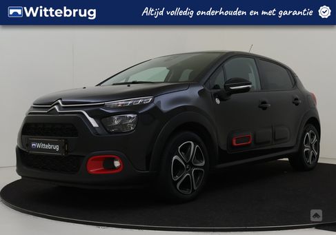 Citroën C3, 2023