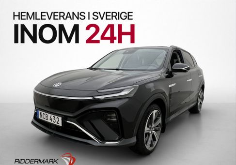 MG Marvel R, 2022