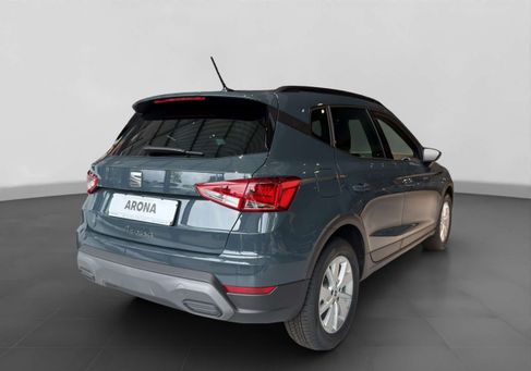 Seat Arona, 2026