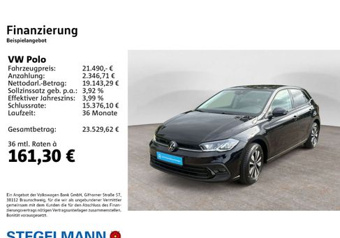 Volkswagen Polo, 2025 2