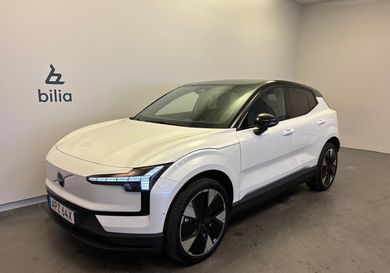 Volvo EX30, 2026