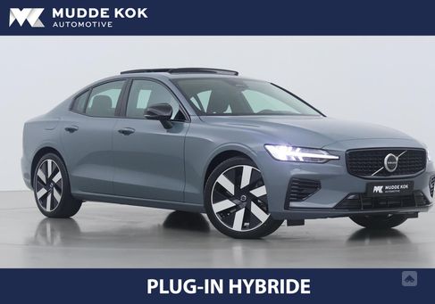 Volvo S60, 2025