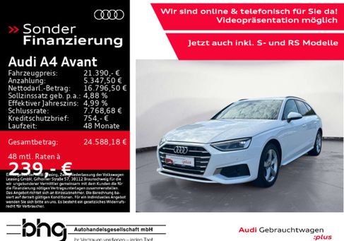 Audi A4, 2023