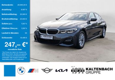 BMW 320, 2022