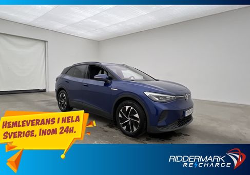 Volkswagen ID.4, 2021