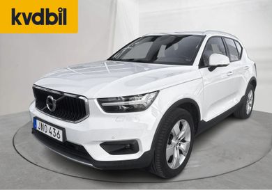 Volvo XC40, 2020