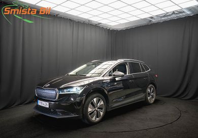 Skoda Enyaq, 2023