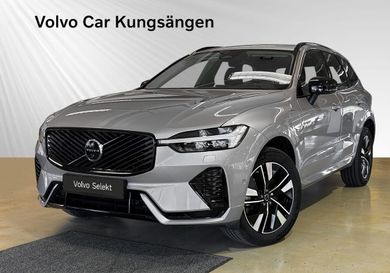 Volvo XC60, 2026