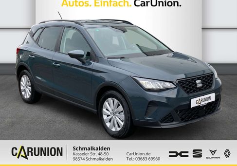 Seat Arona, 2026