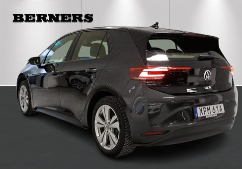 Volkswagen ID.3, 2021