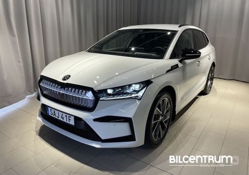 Skoda Enyaq, 2025