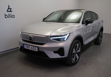 Volvo C40, 2023
