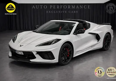 Chevrolet Corvette, 2024