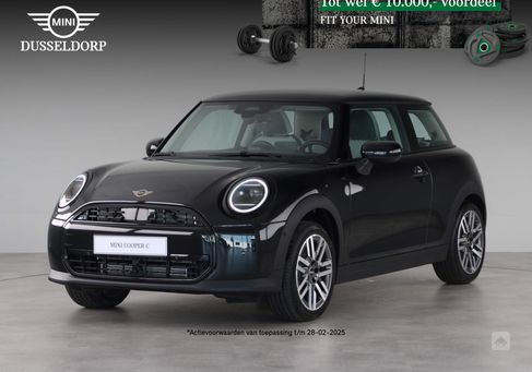 MINI, 2025