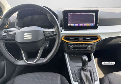 Seat Arona, 2024