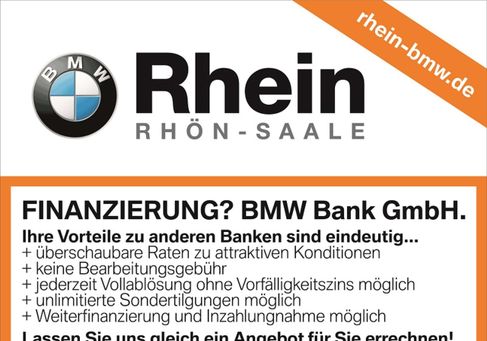 BMW 320, 2023