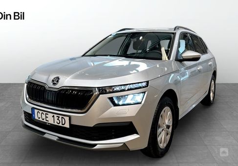 Skoda Kamiq, 2023