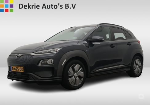 Hyundai Kona, 2019