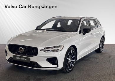 Volvo V60, 2026